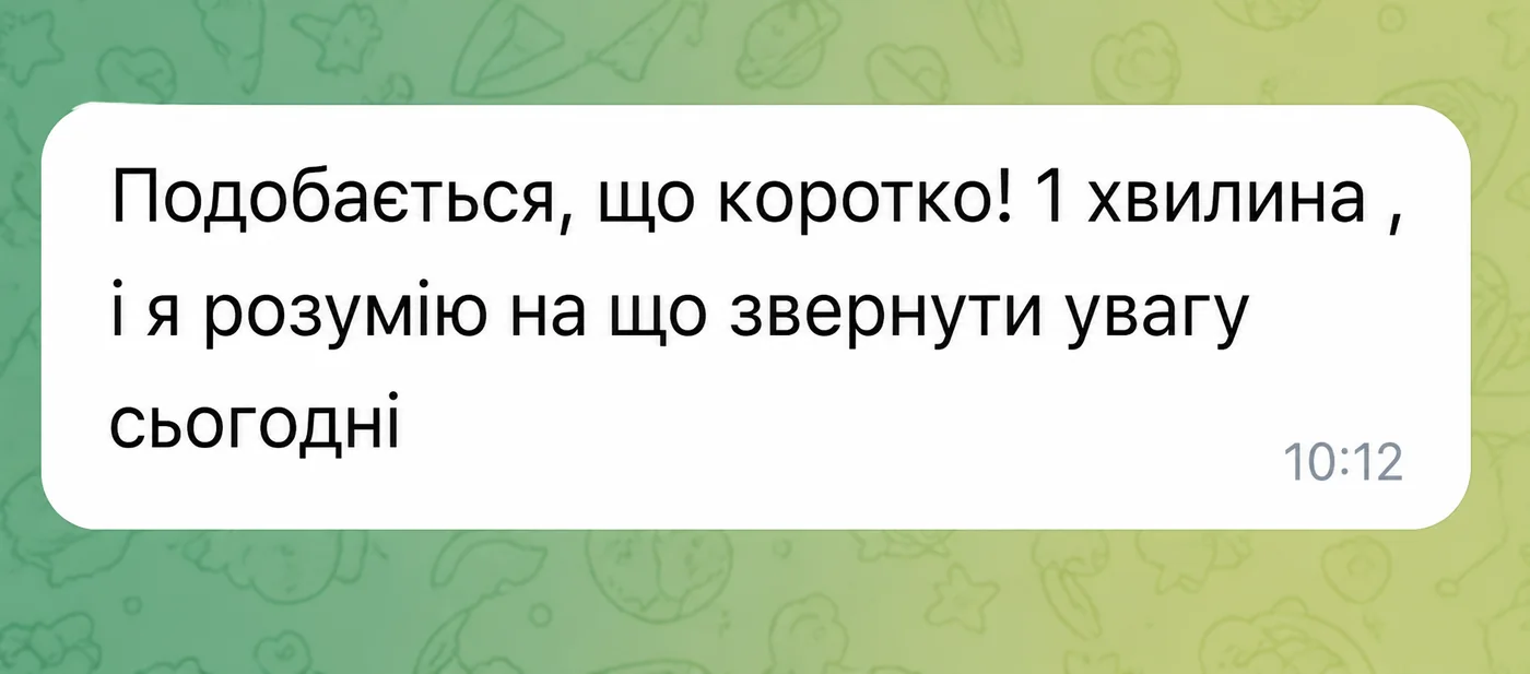 Відгук користувача VNUMERO 3